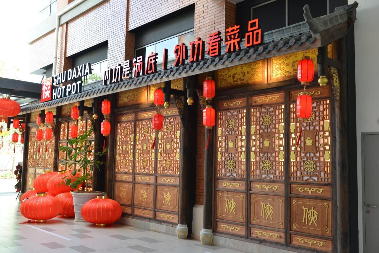 My Daily Homestay - Miri Times Square Exterior photo